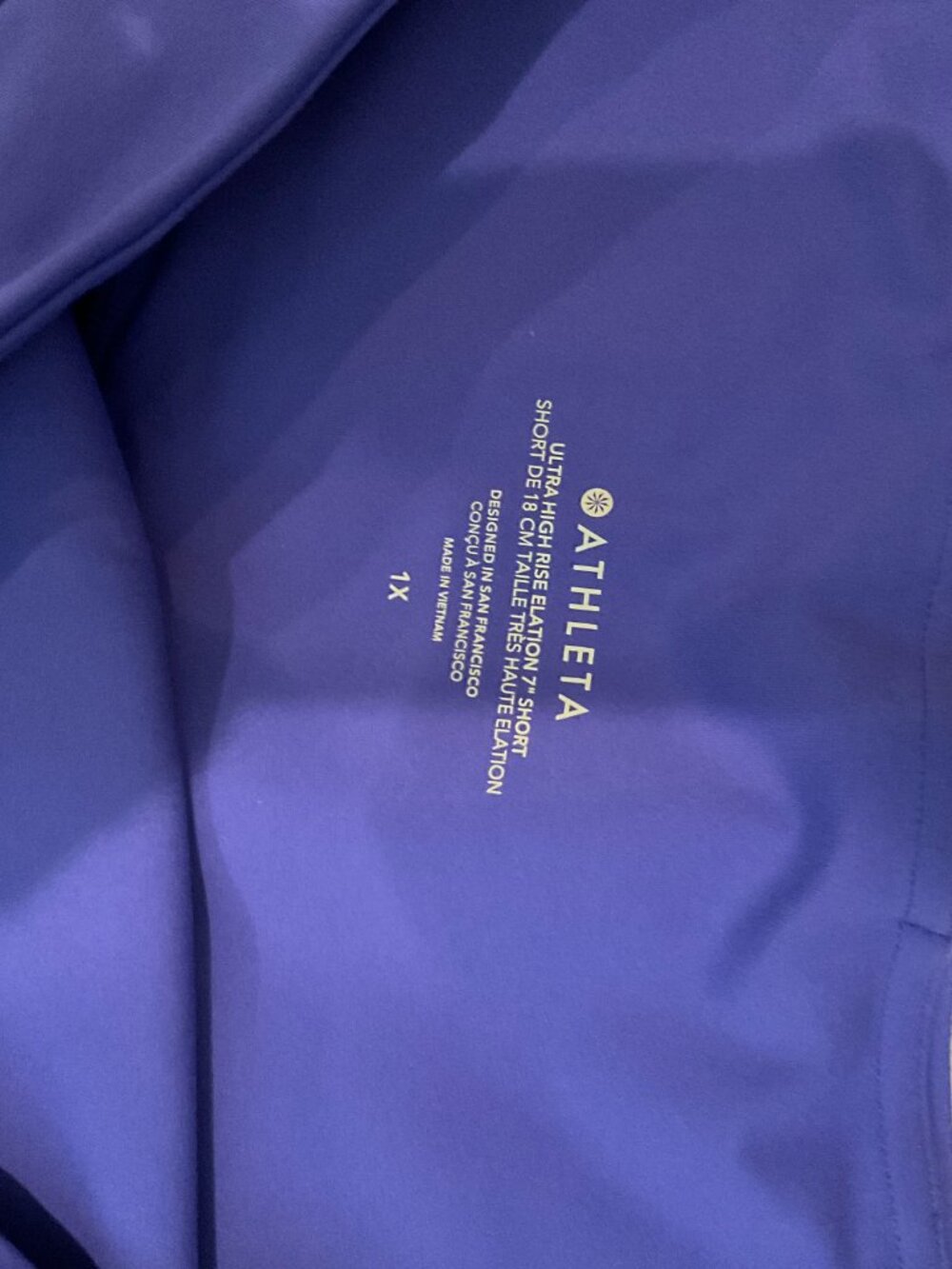 Athleta Ultra High Rise Elation 7" Short Indigo Purple 1X - Picture 2 of 2